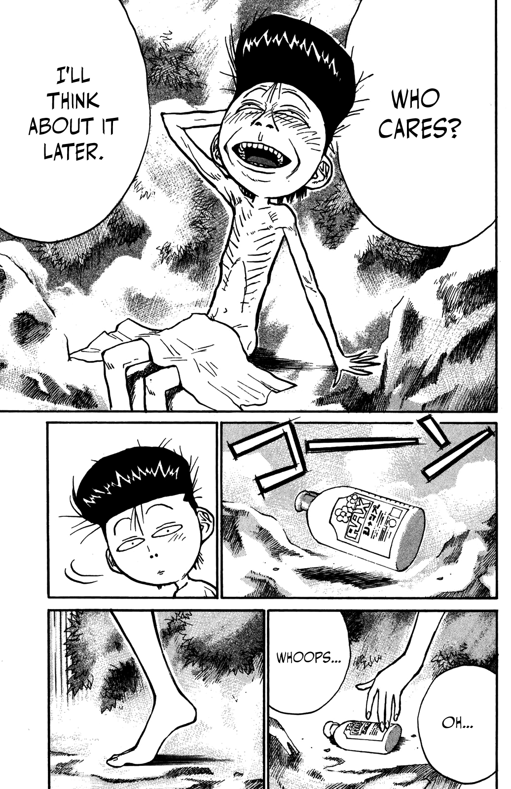 Ningen Kyouki Katsuo chapter 36 - page 17