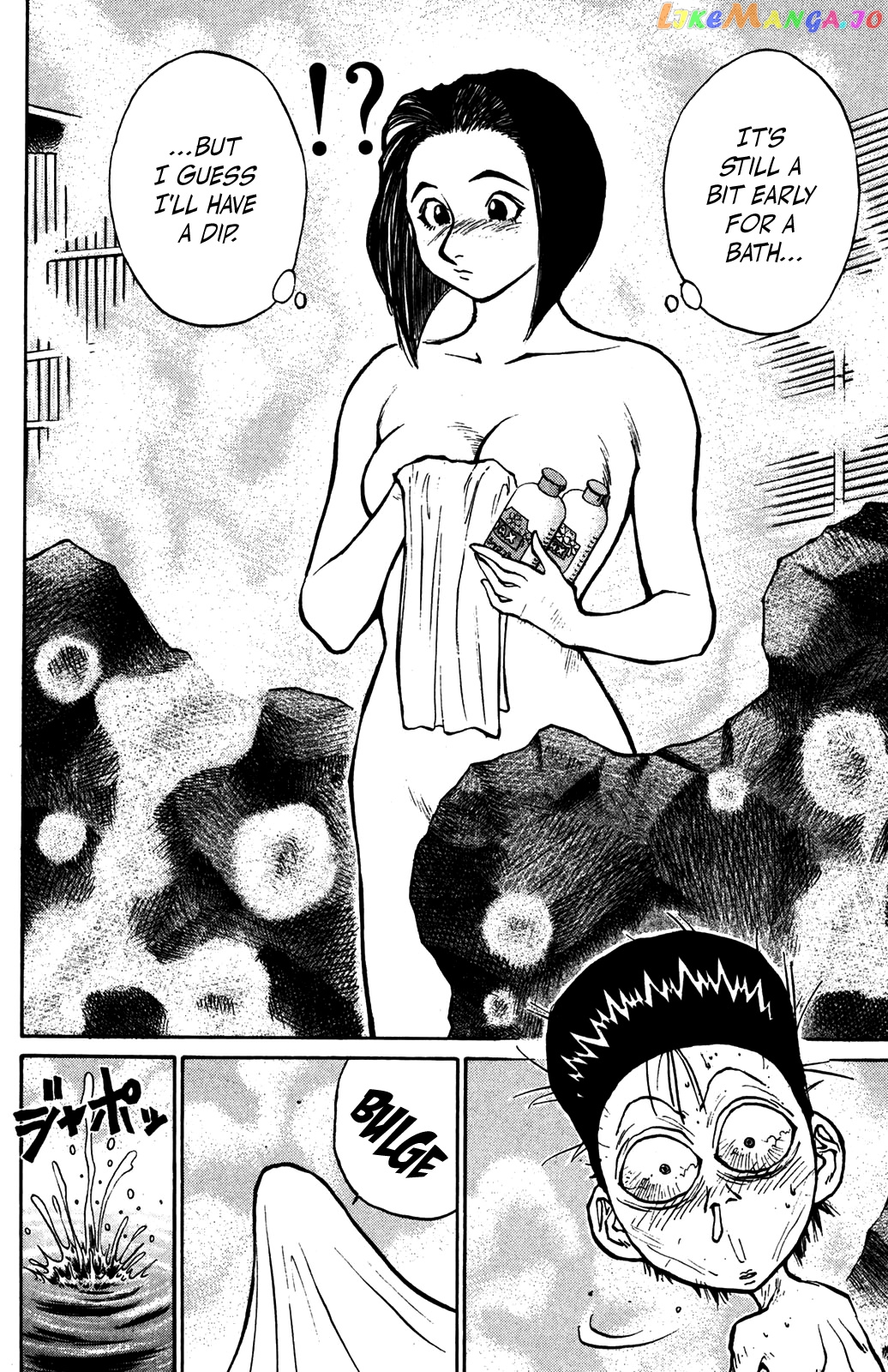 Ningen Kyouki Katsuo chapter 36 - page 18
