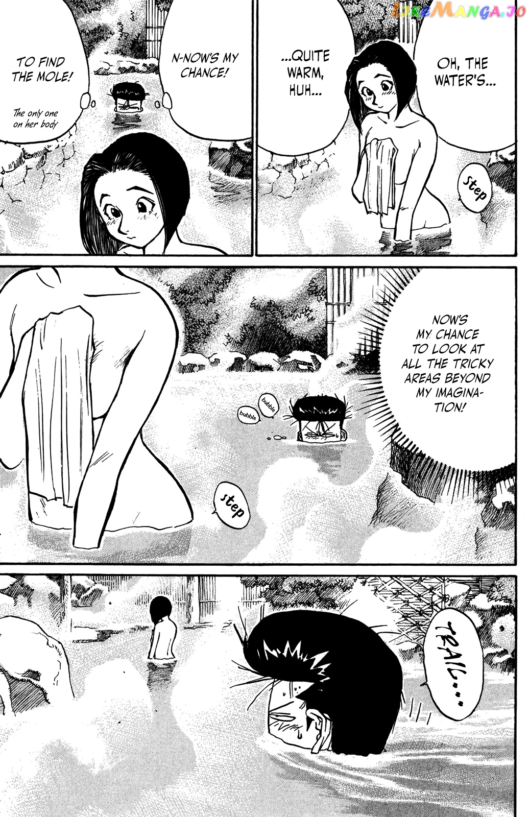 Ningen Kyouki Katsuo chapter 36 - page 19