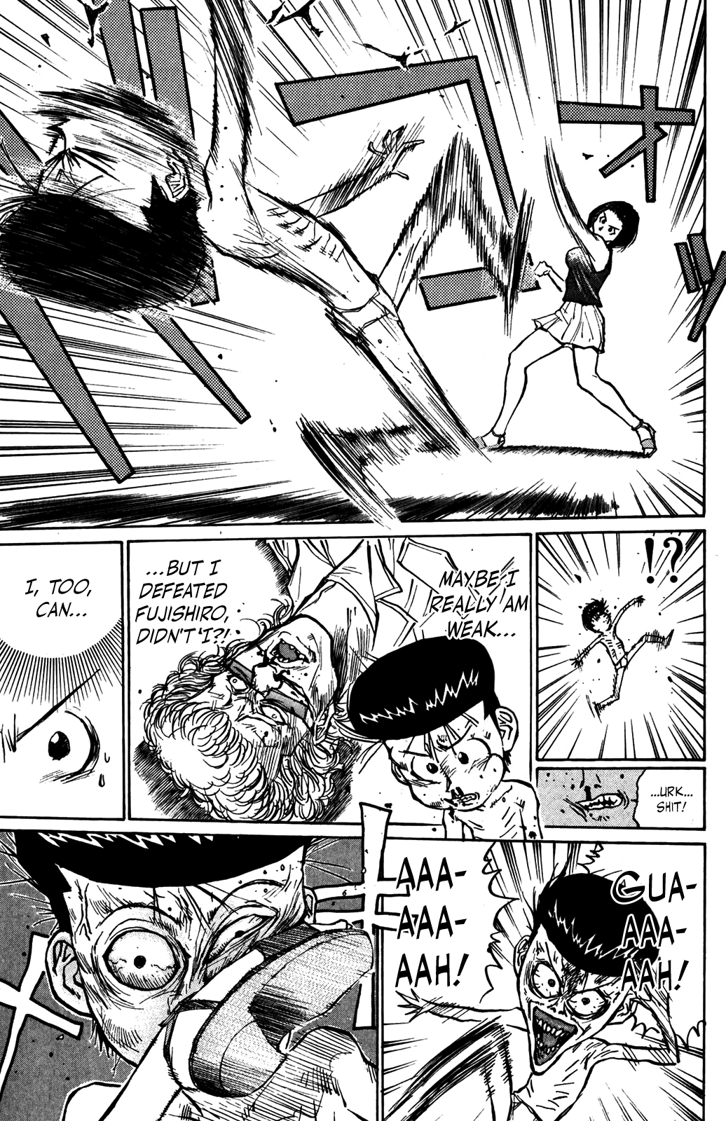 Ningen Kyouki Katsuo chapter 36 - page 3