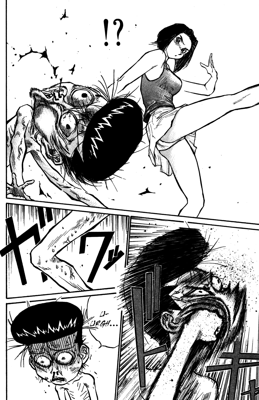 Ningen Kyouki Katsuo chapter 36 - page 4