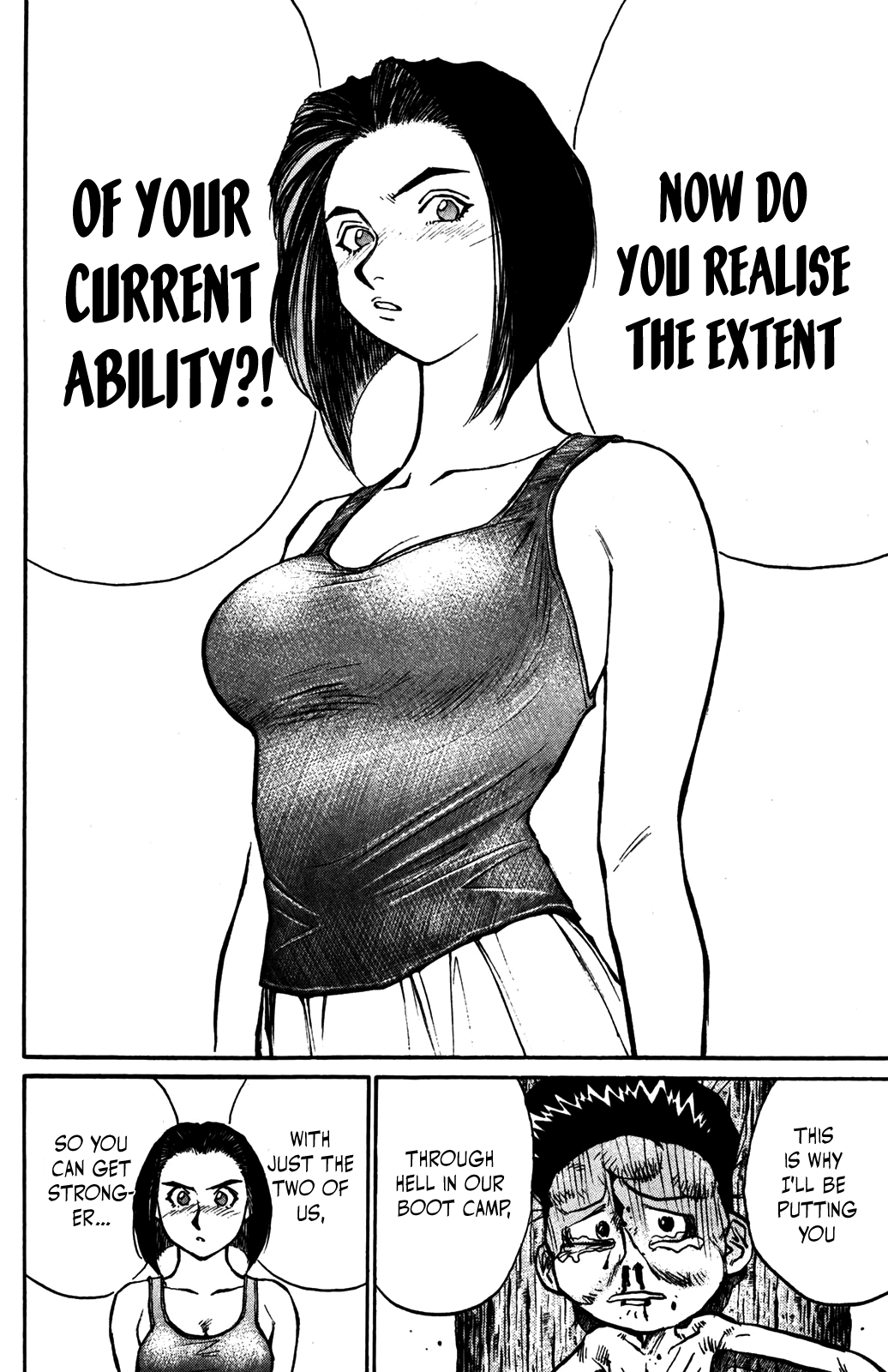 Ningen Kyouki Katsuo chapter 36 - page 6