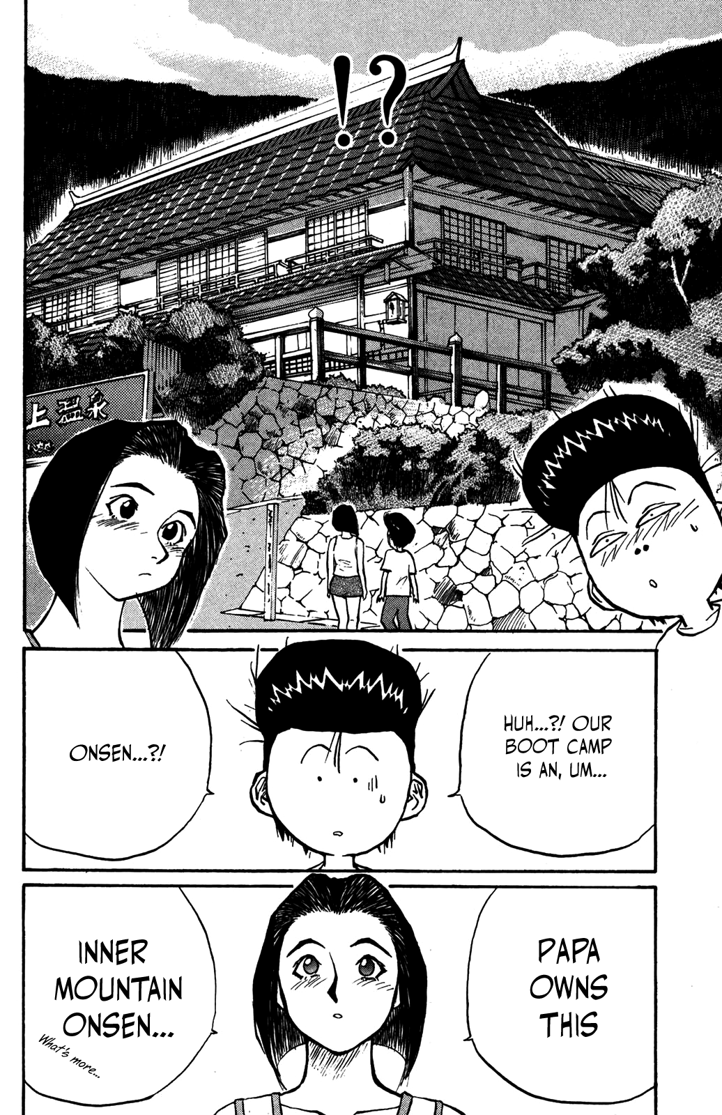 Ningen Kyouki Katsuo chapter 36 - page 8