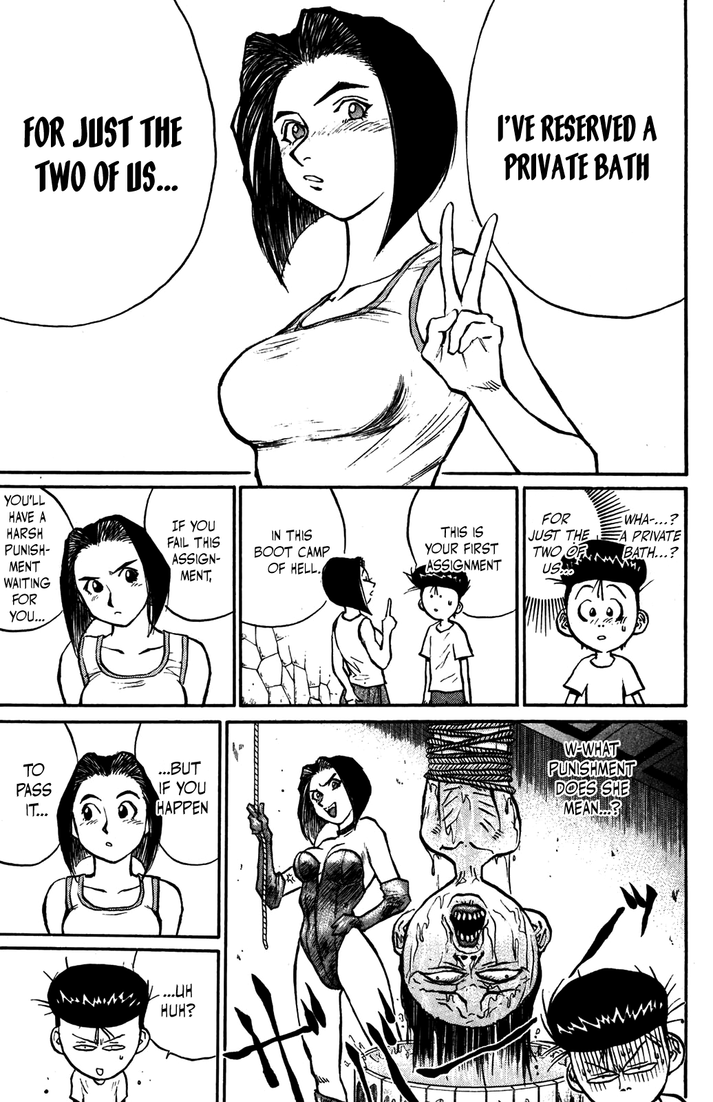 Ningen Kyouki Katsuo chapter 36 - page 9