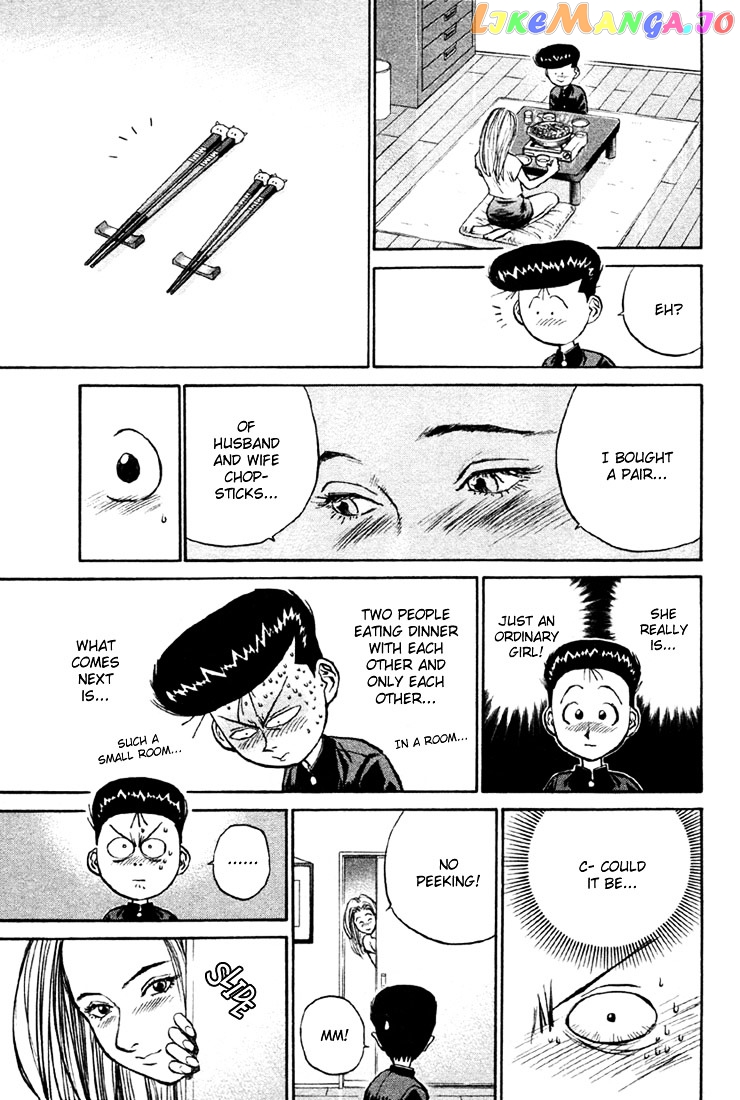 Ningen Kyouki Katsuo chapter 5 - page 11