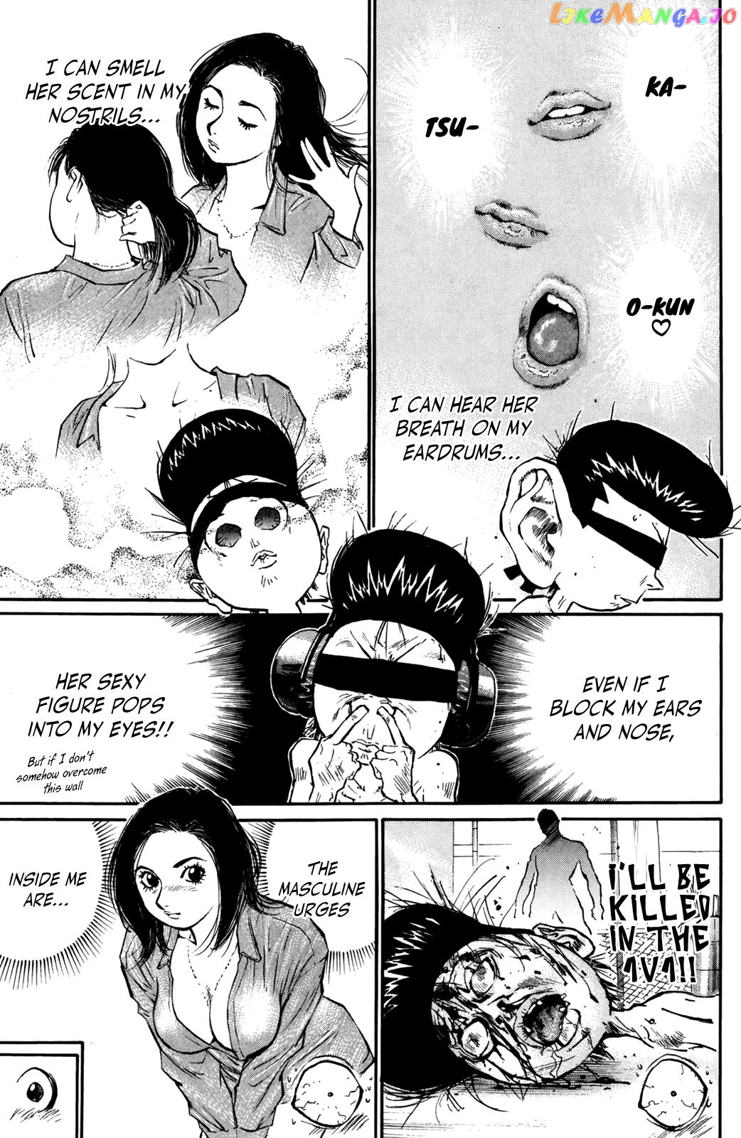 Ningen Kyouki Katsuo chapter 69 - page 10