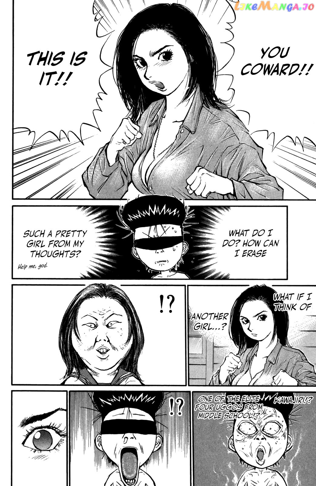 Ningen Kyouki Katsuo chapter 69 - page 11