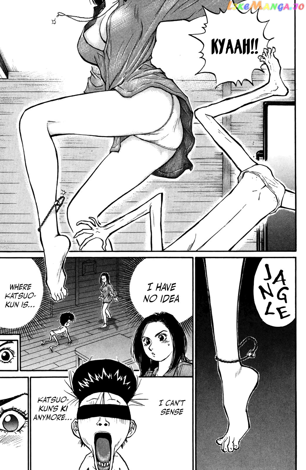 Ningen Kyouki Katsuo chapter 69 - page 14