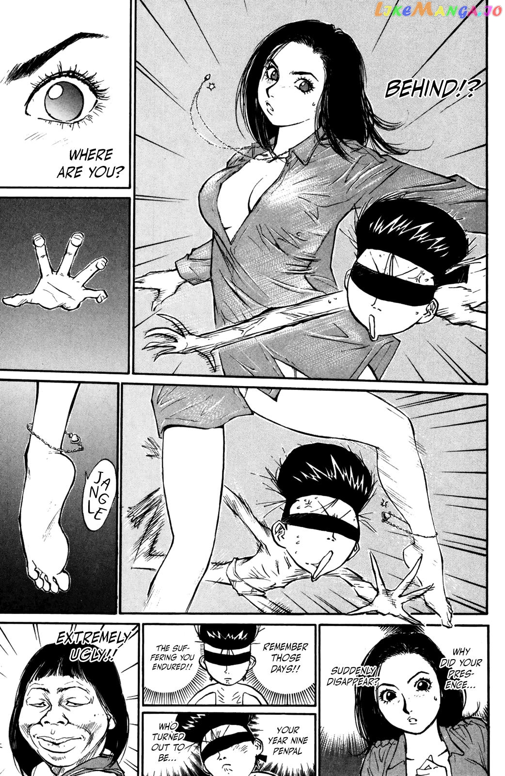 Ningen Kyouki Katsuo chapter 69 - page 16