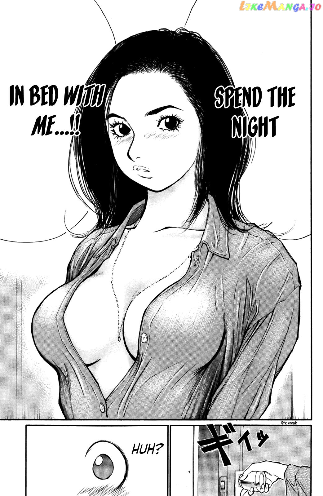 Ningen Kyouki Katsuo chapter 69 - page 18