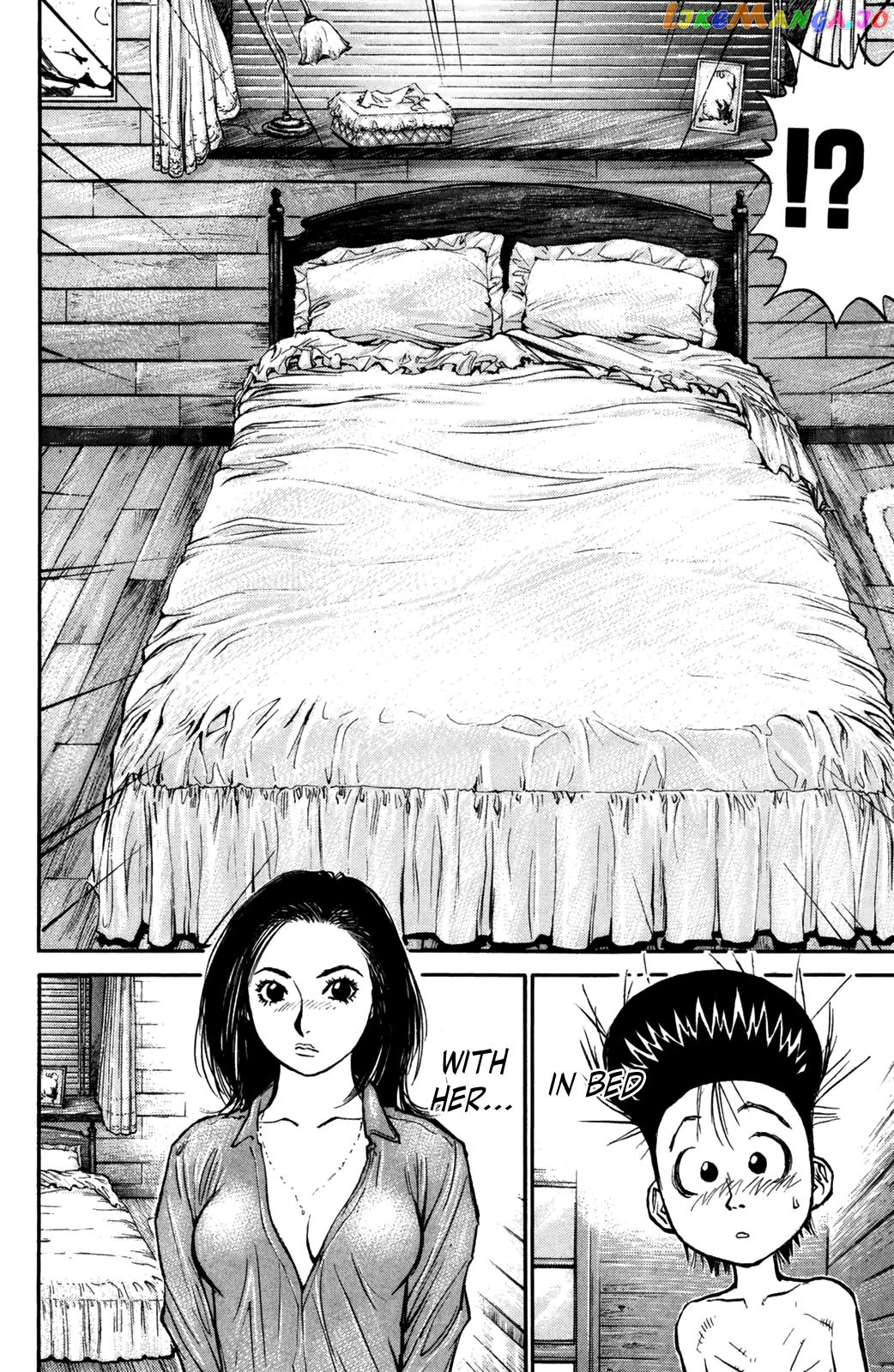 Ningen Kyouki Katsuo chapter 69 - page 19