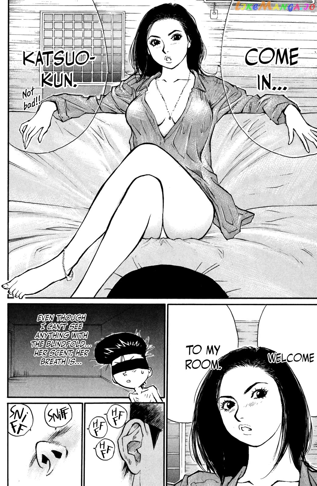 Ningen Kyouki Katsuo chapter 69 - page 5