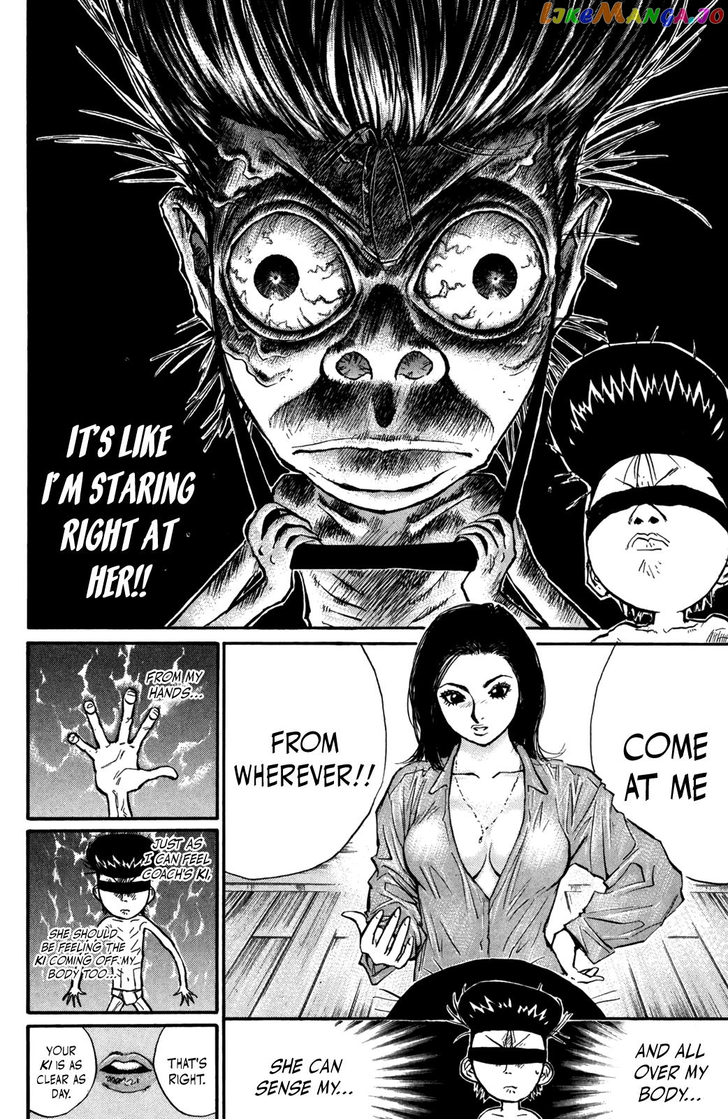 Ningen Kyouki Katsuo chapter 69 - page 7