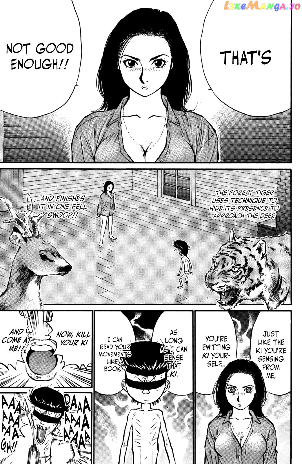 Ningen Kyouki Katsuo chapter 69 - page 8