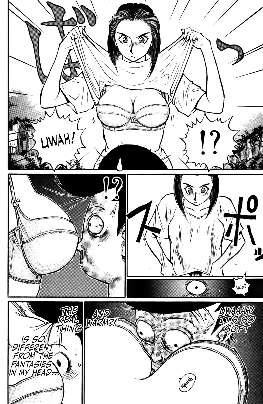 Ningen Kyouki Katsuo chapter 53 - page 13