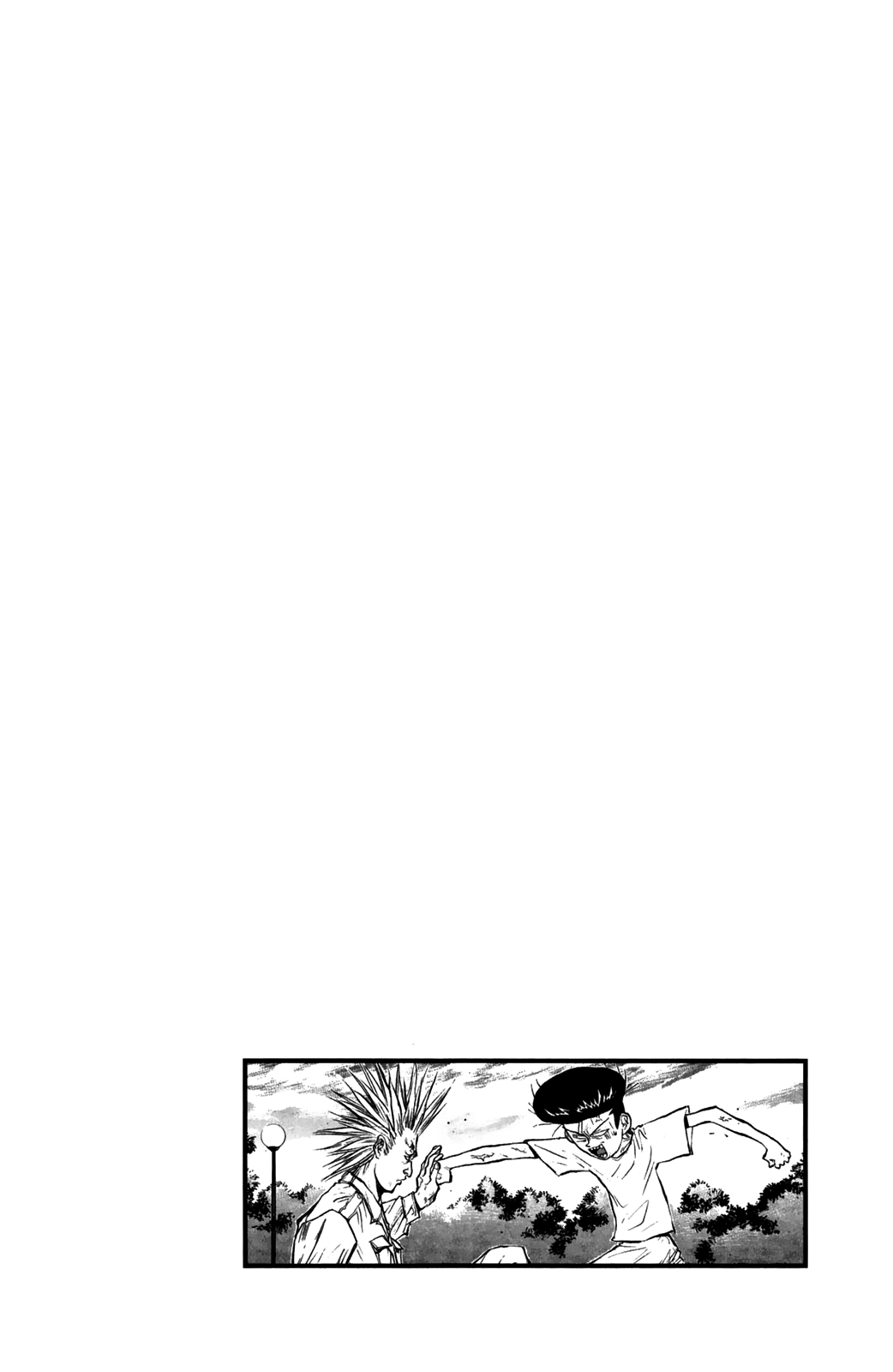 Ningen Kyouki Katsuo chapter 53 - page 20