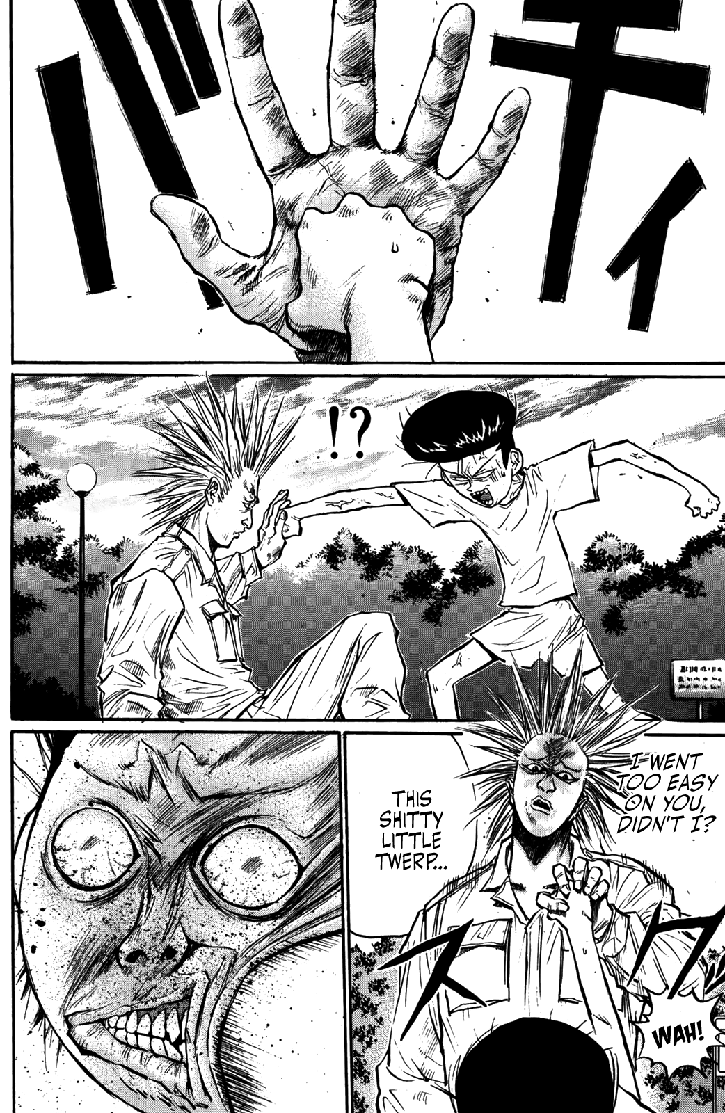 Ningen Kyouki Katsuo chapter 53 - page 3