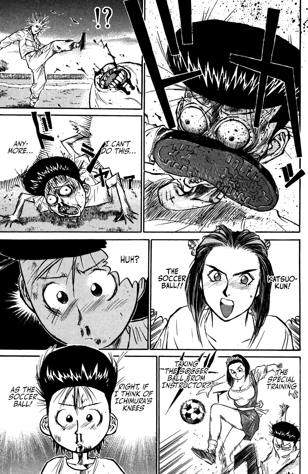 Ningen Kyouki Katsuo chapter 53 - page 8