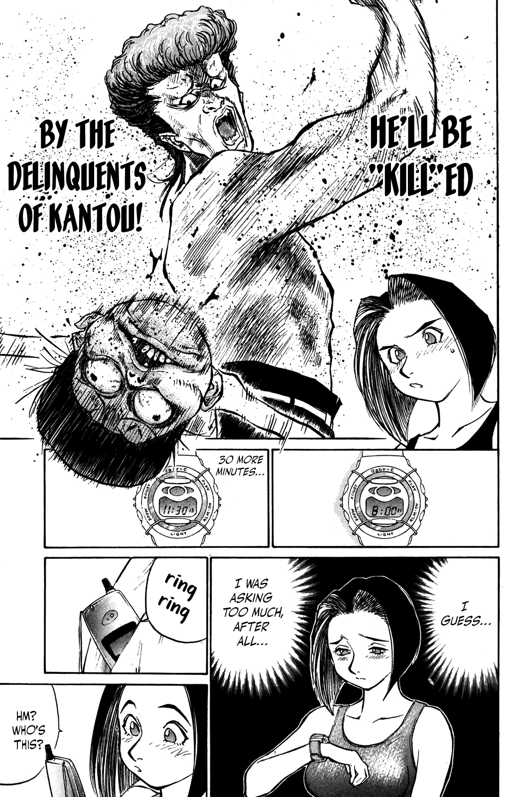 Ningen Kyouki Katsuo chapter 37 - page 19