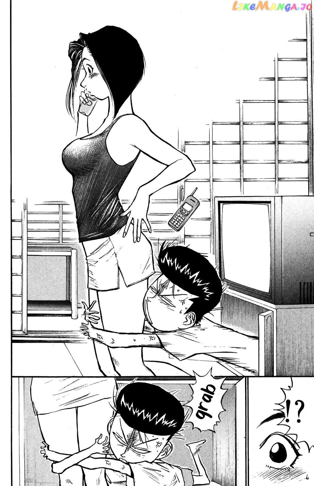 Ningen Kyouki Katsuo chapter 37 - page 22