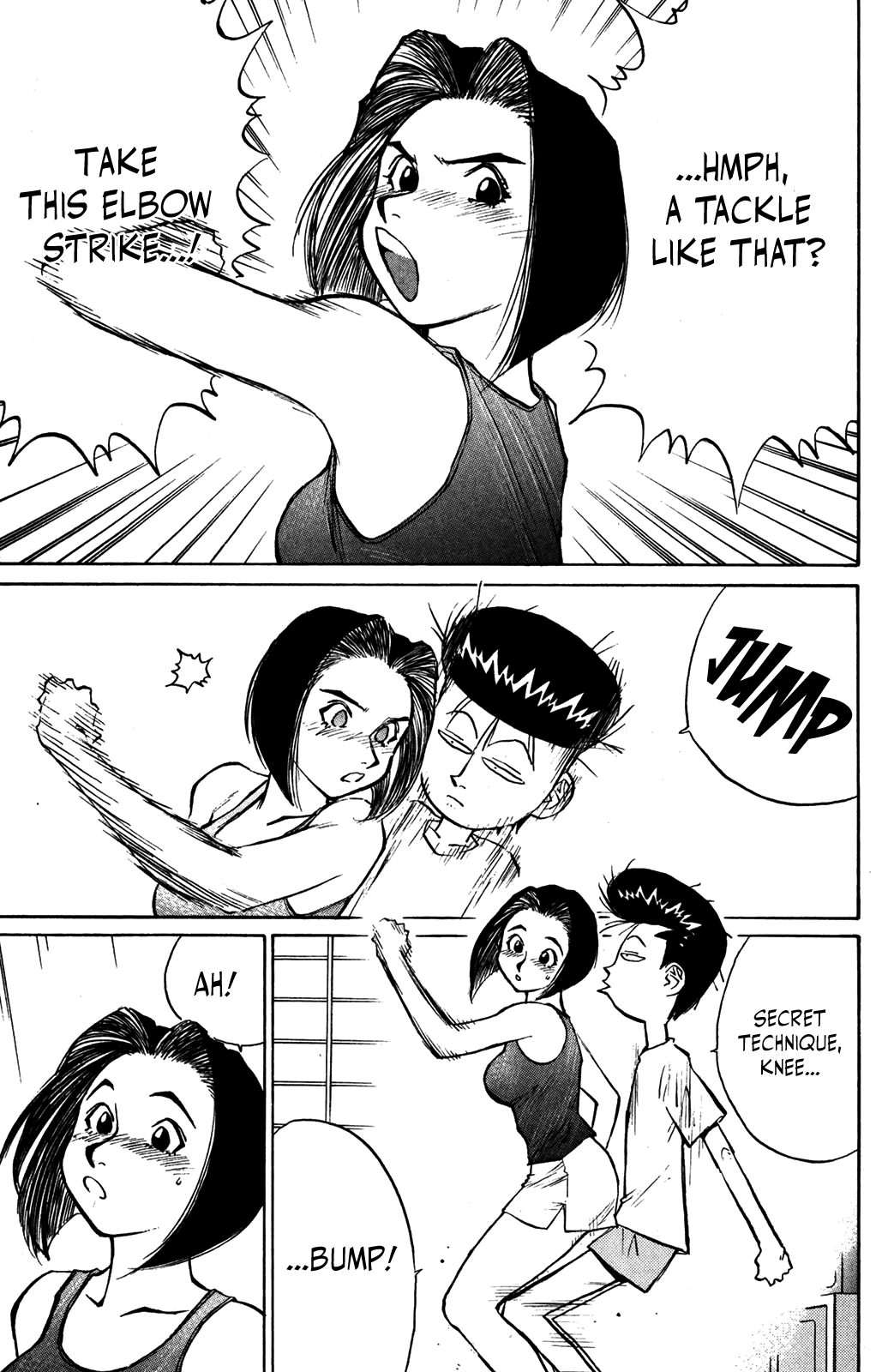 Ningen Kyouki Katsuo chapter 37 - page 23