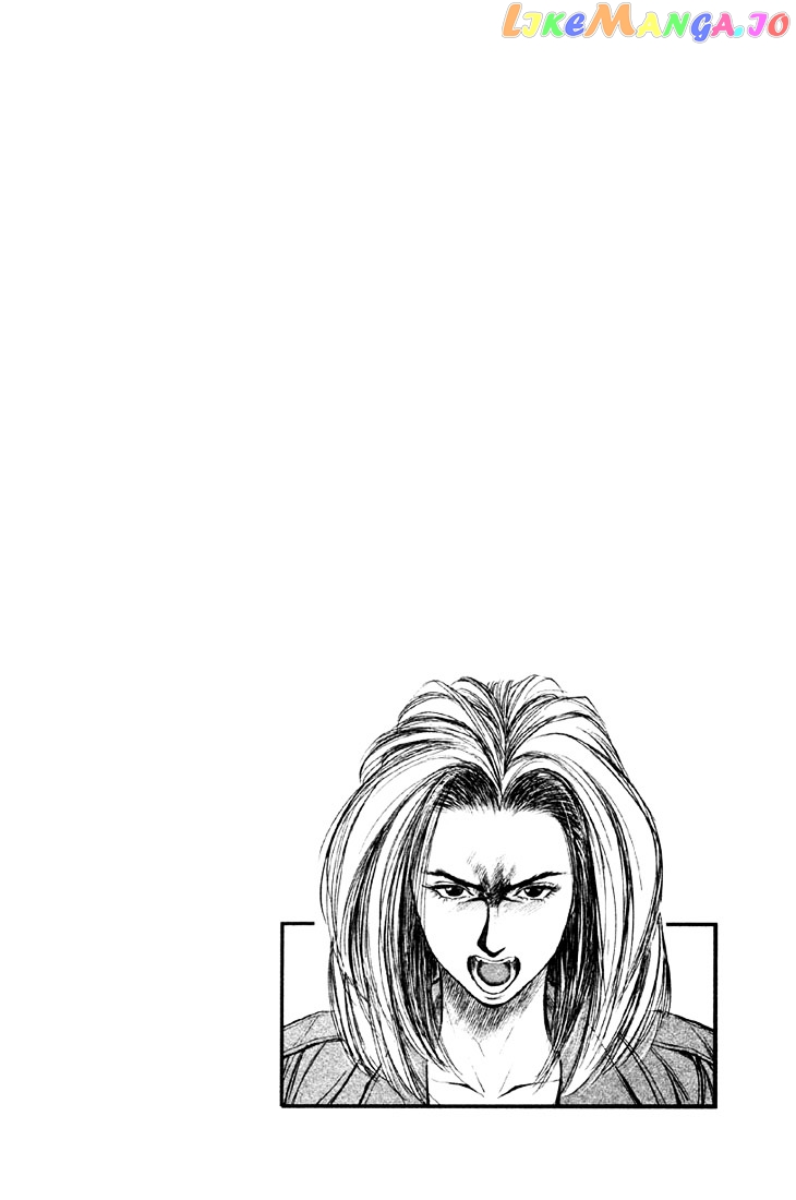 Ningen Kyouki Katsuo chapter 6 - page 20