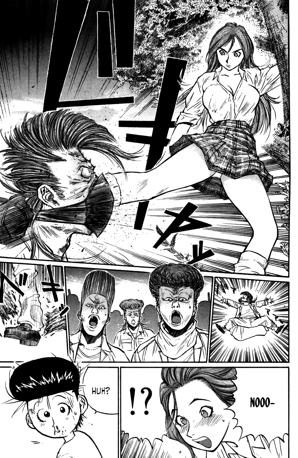 Ningen Kyouki Katsuo chapter 54 - page 16