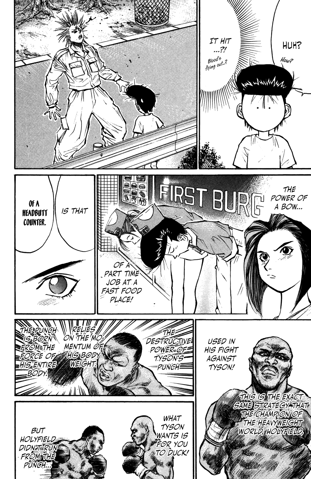 Ningen Kyouki Katsuo chapter 54 - page 3