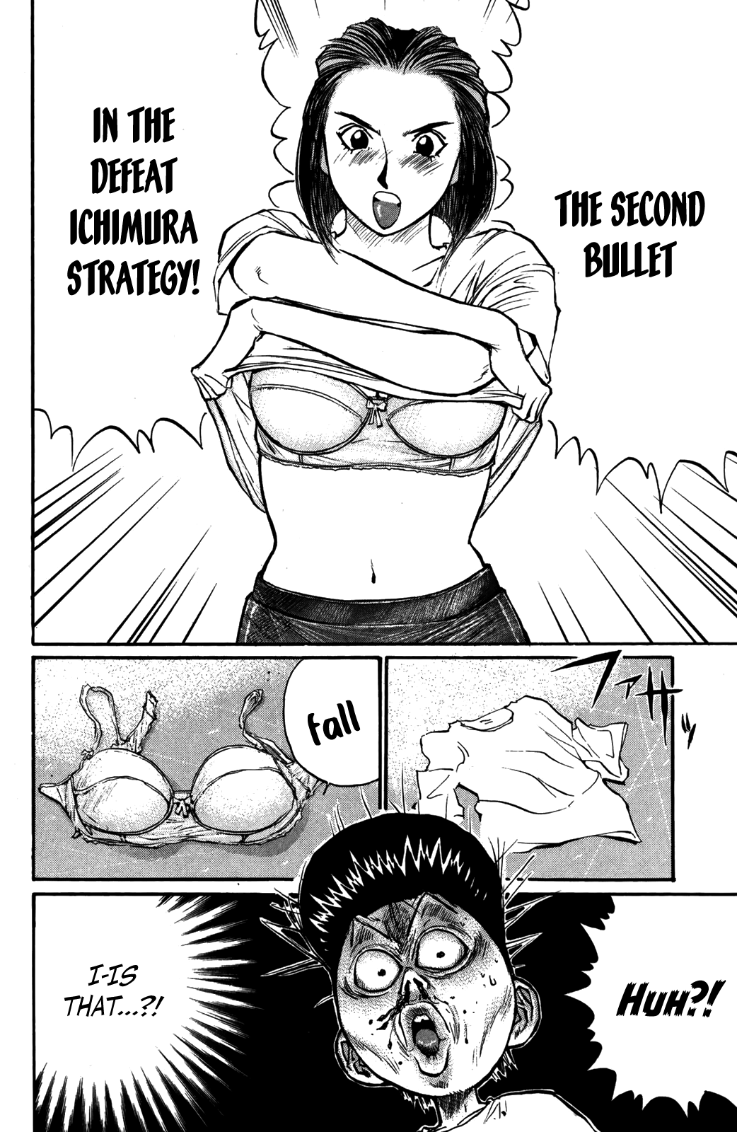 Ningen Kyouki Katsuo chapter 54 - page 31
