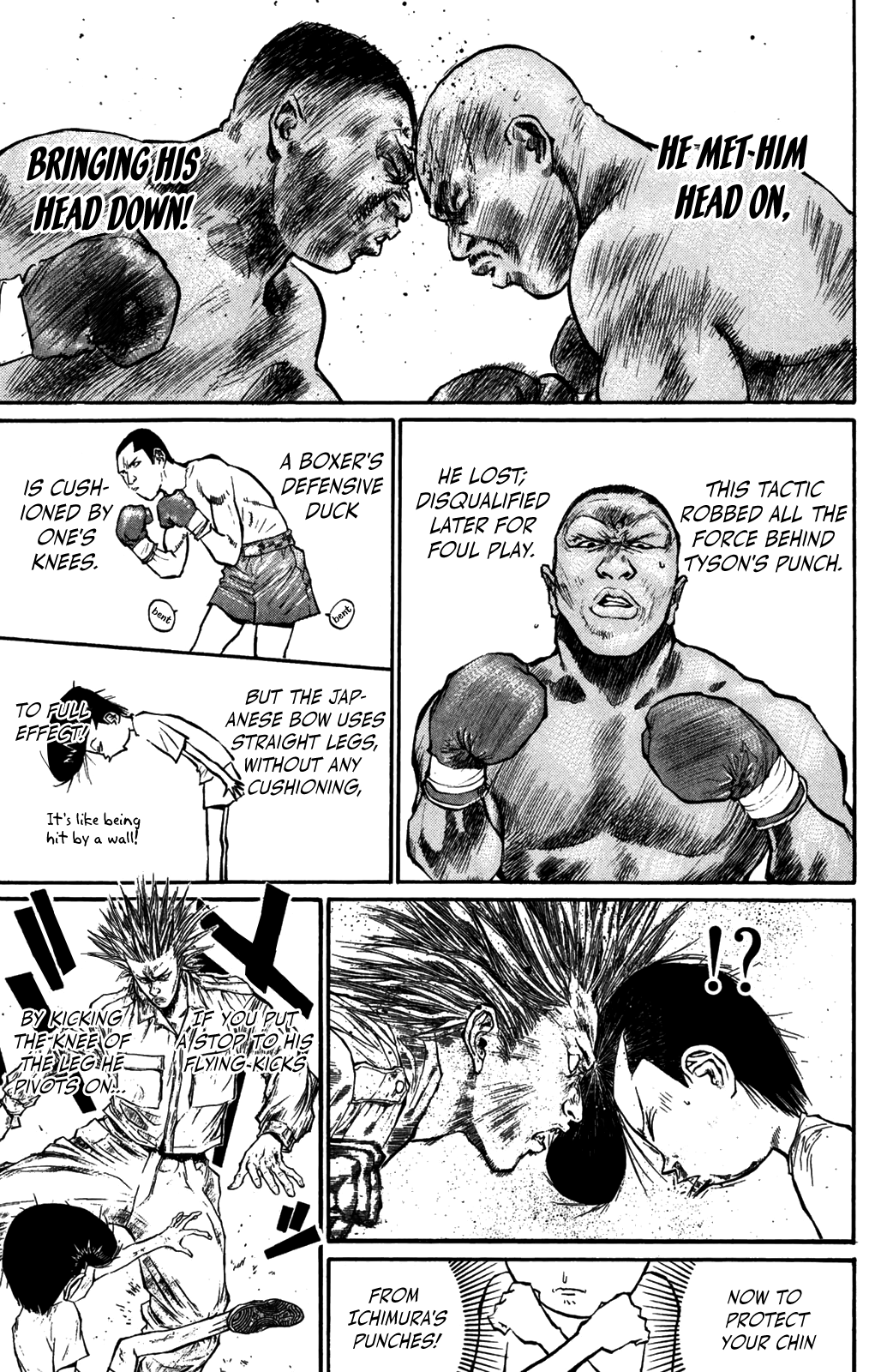 Ningen Kyouki Katsuo chapter 54 - page 4