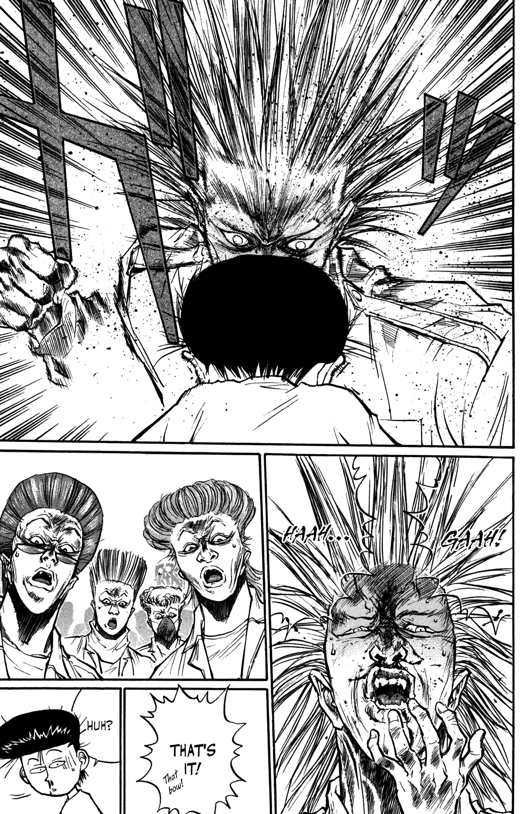 Ningen Kyouki Katsuo chapter 54 - page 6