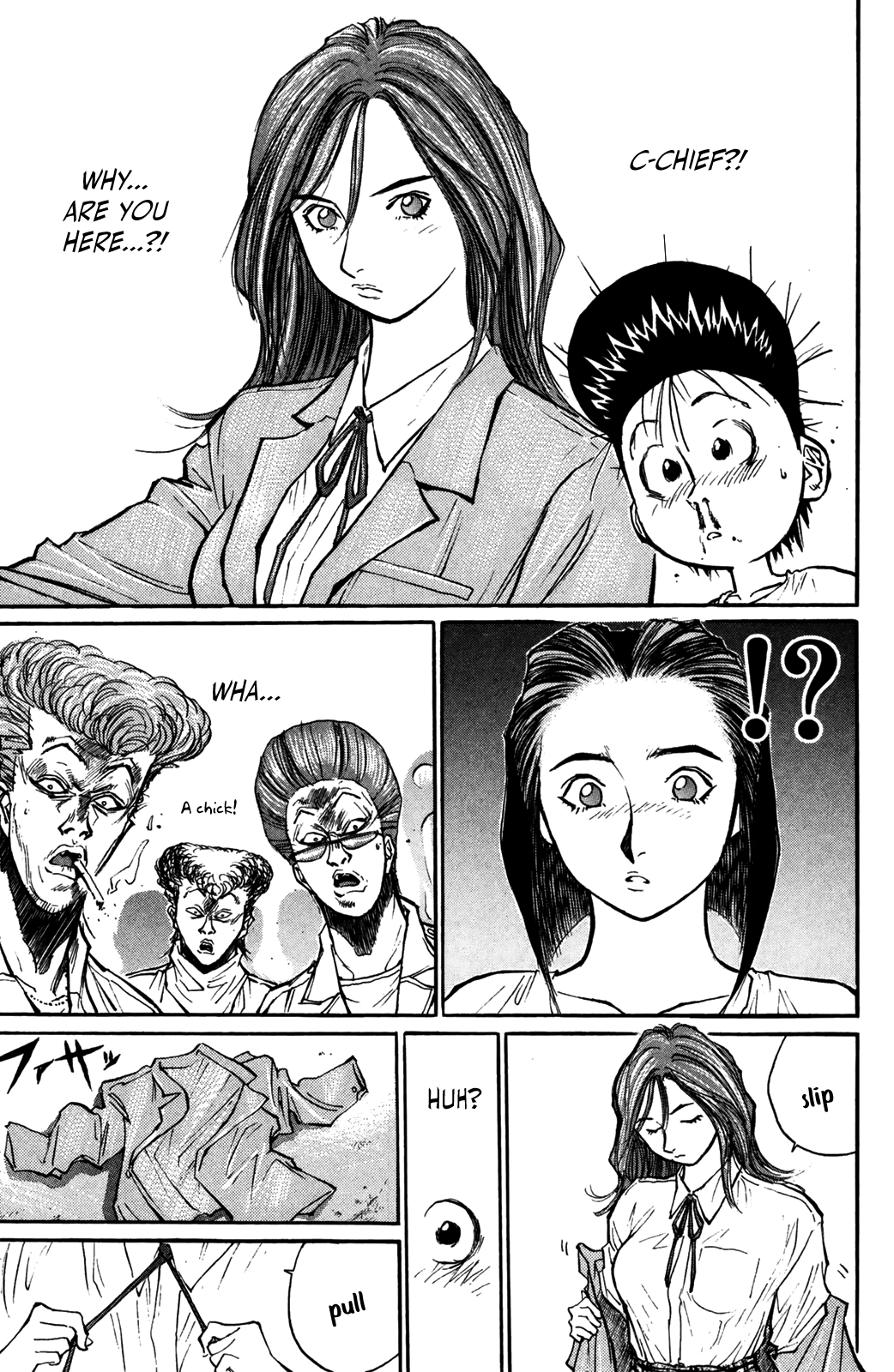 Ningen Kyouki Katsuo chapter 54 - page 8