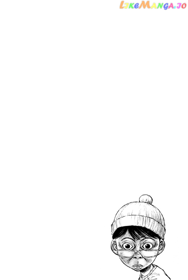 Ningen Kyouki Katsuo chapter 7 - page 20