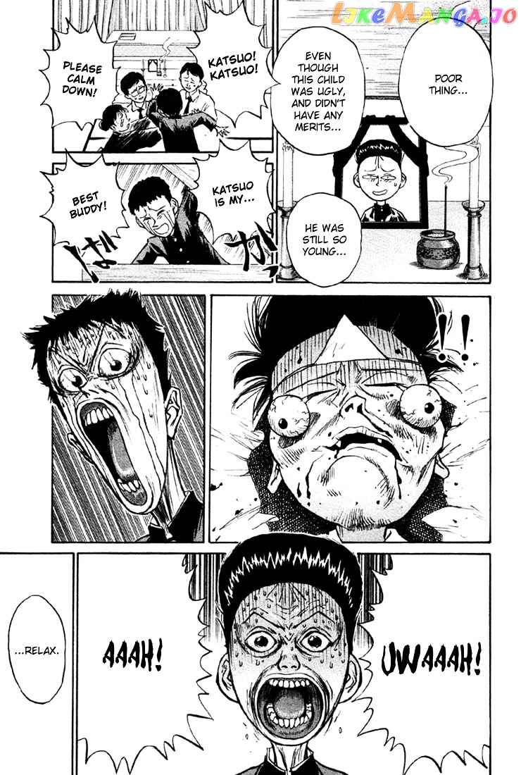 Ningen Kyouki Katsuo chapter 7 - page 3