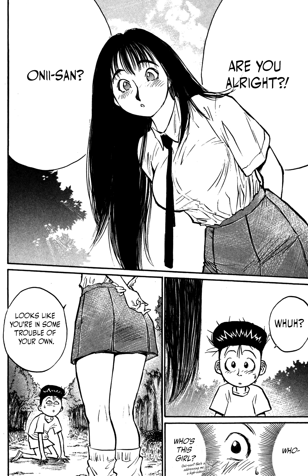 Ningen Kyouki Katsuo chapter 38 - page 18