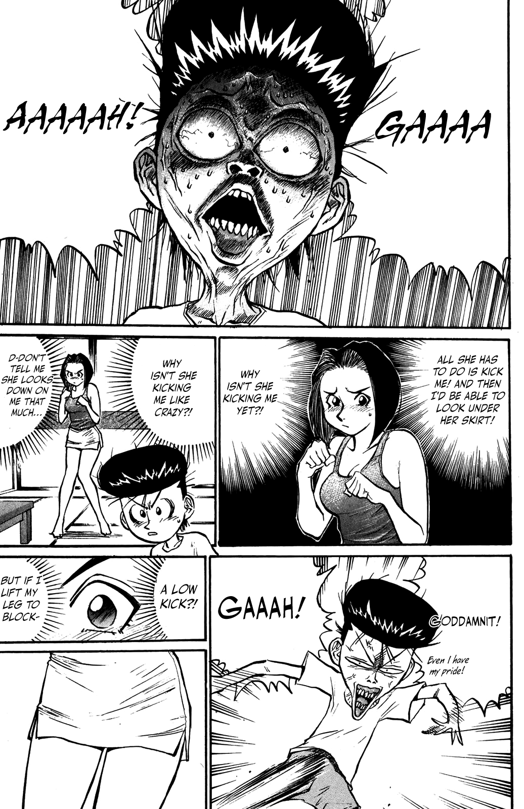 Ningen Kyouki Katsuo chapter 38 - page 5