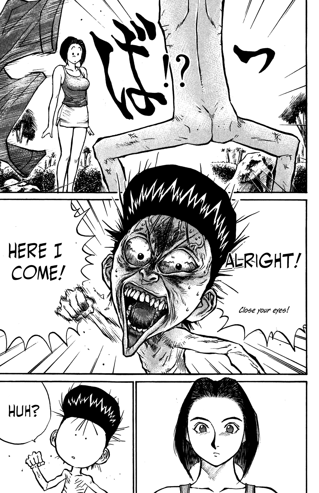 Ningen Kyouki Katsuo chapter 39 - page 11