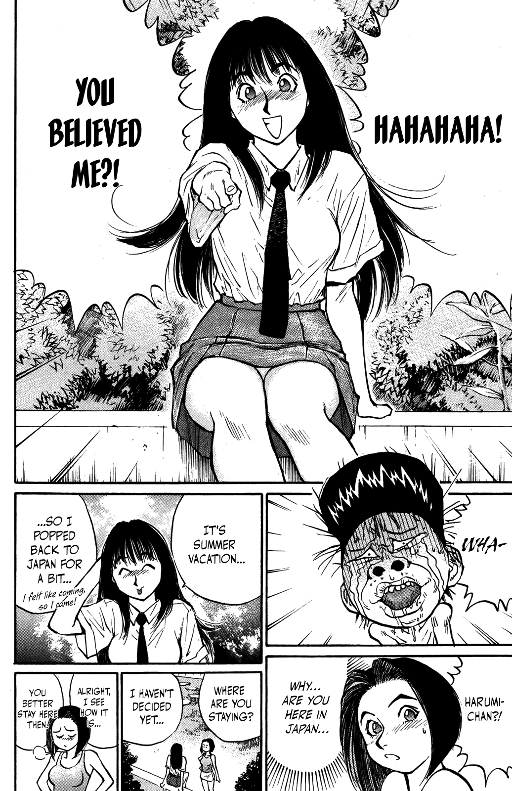 Ningen Kyouki Katsuo chapter 39 - page 14