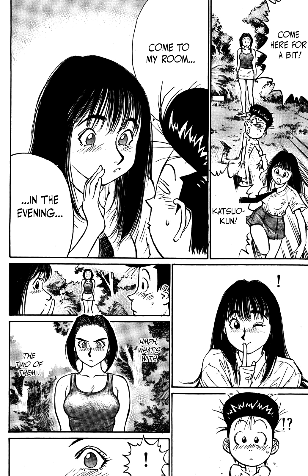 Ningen Kyouki Katsuo chapter 39 - page 16