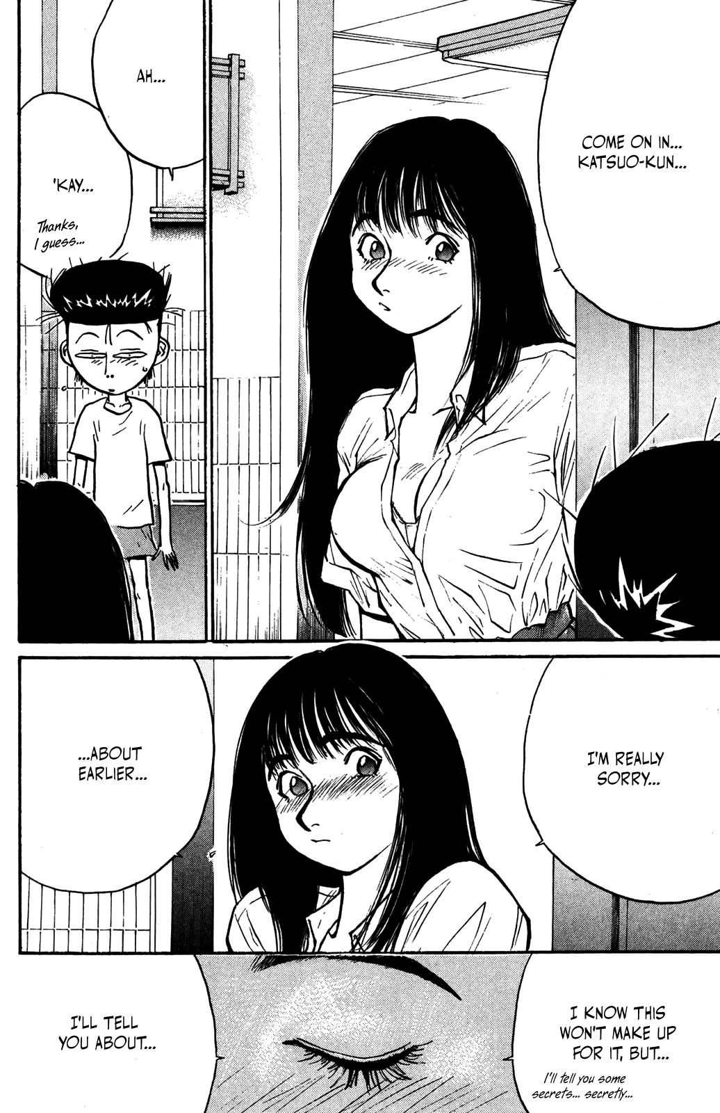 Ningen Kyouki Katsuo chapter 39 - page 18