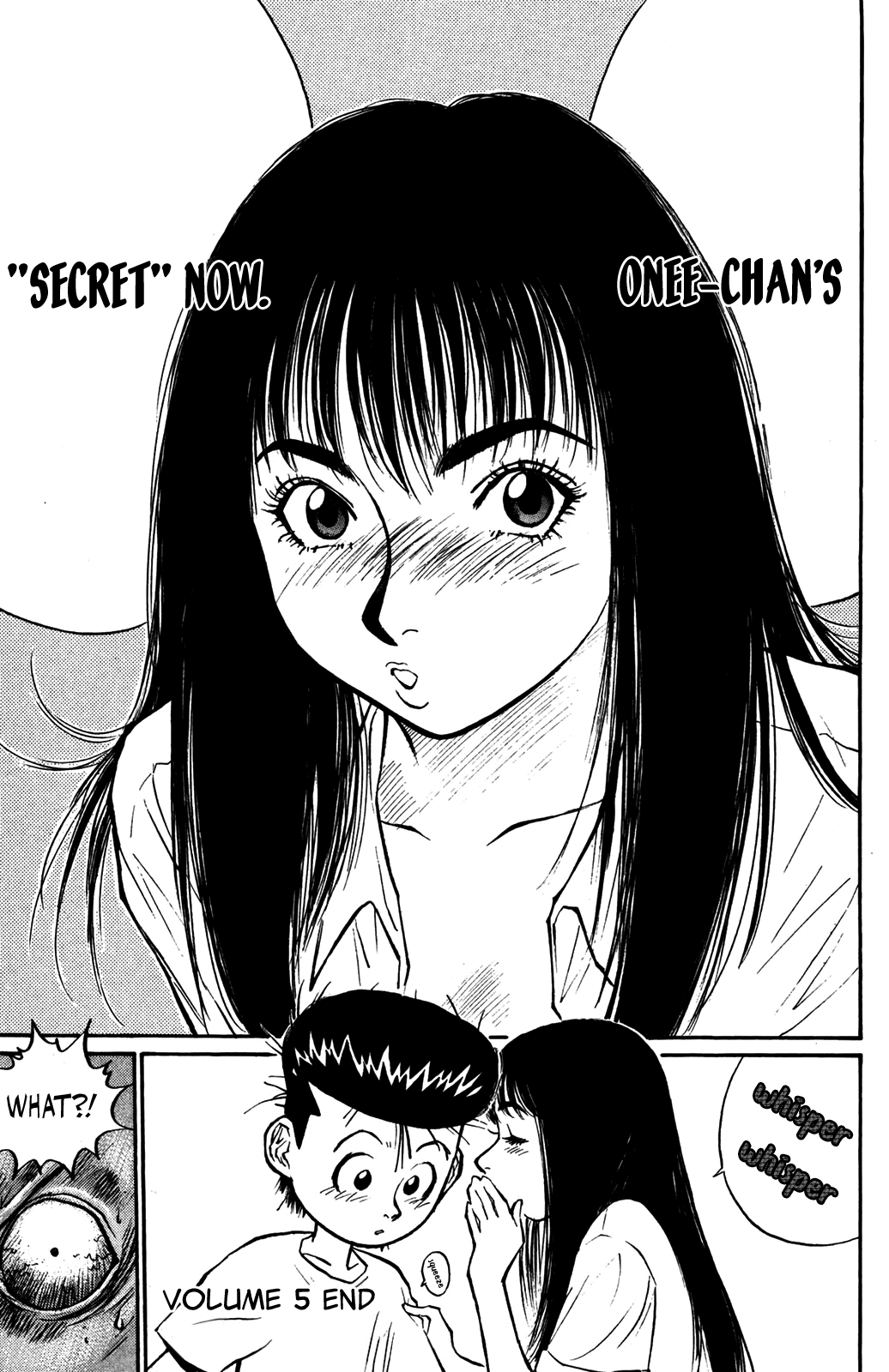 Ningen Kyouki Katsuo chapter 39 - page 19