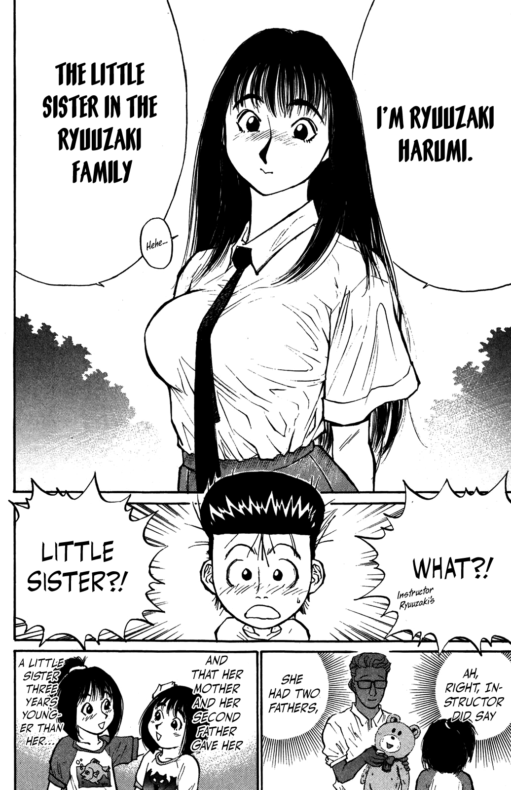 Ningen Kyouki Katsuo chapter 39 - page 2