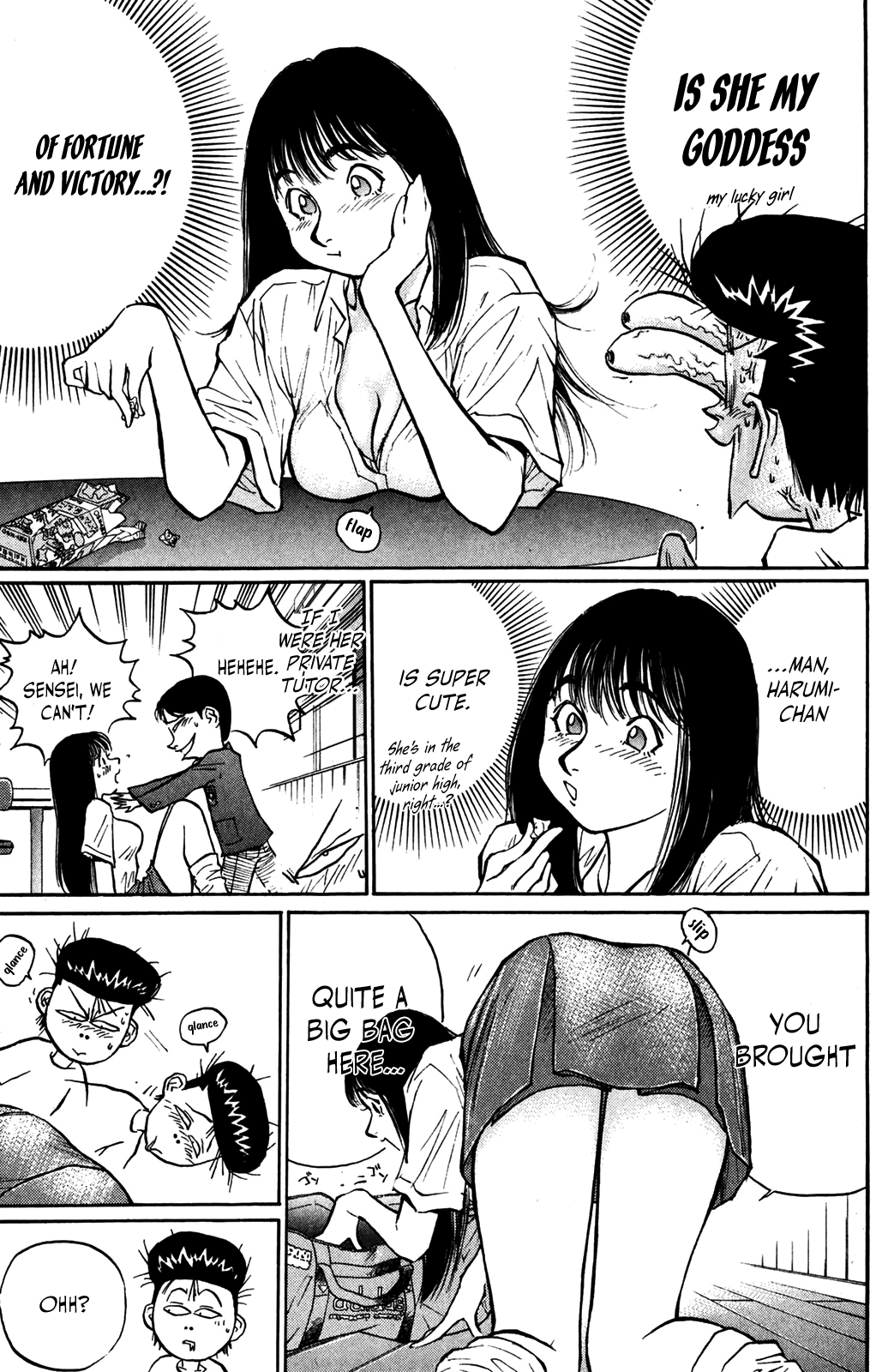 Ningen Kyouki Katsuo chapter 39 - page 5
