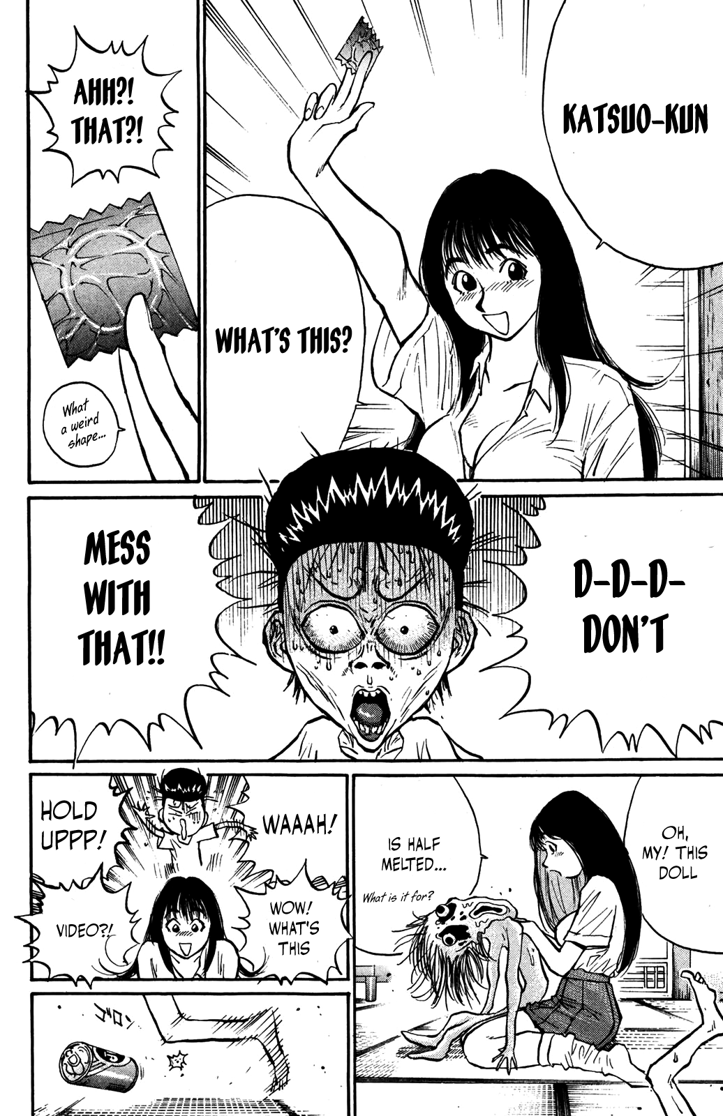 Ningen Kyouki Katsuo chapter 39 - page 6