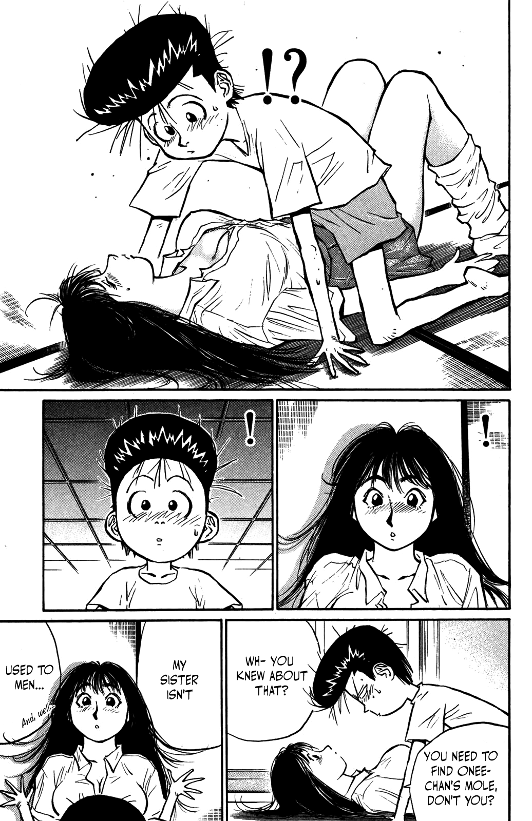 Ningen Kyouki Katsuo chapter 39 - page 7