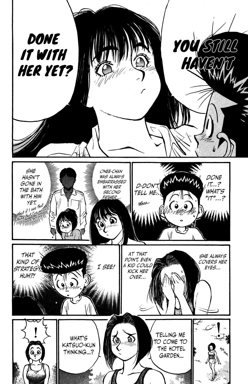 Ningen Kyouki Katsuo chapter 39 - page 8