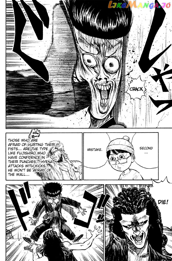 Ningen Kyouki Katsuo chapter 8 - page 10