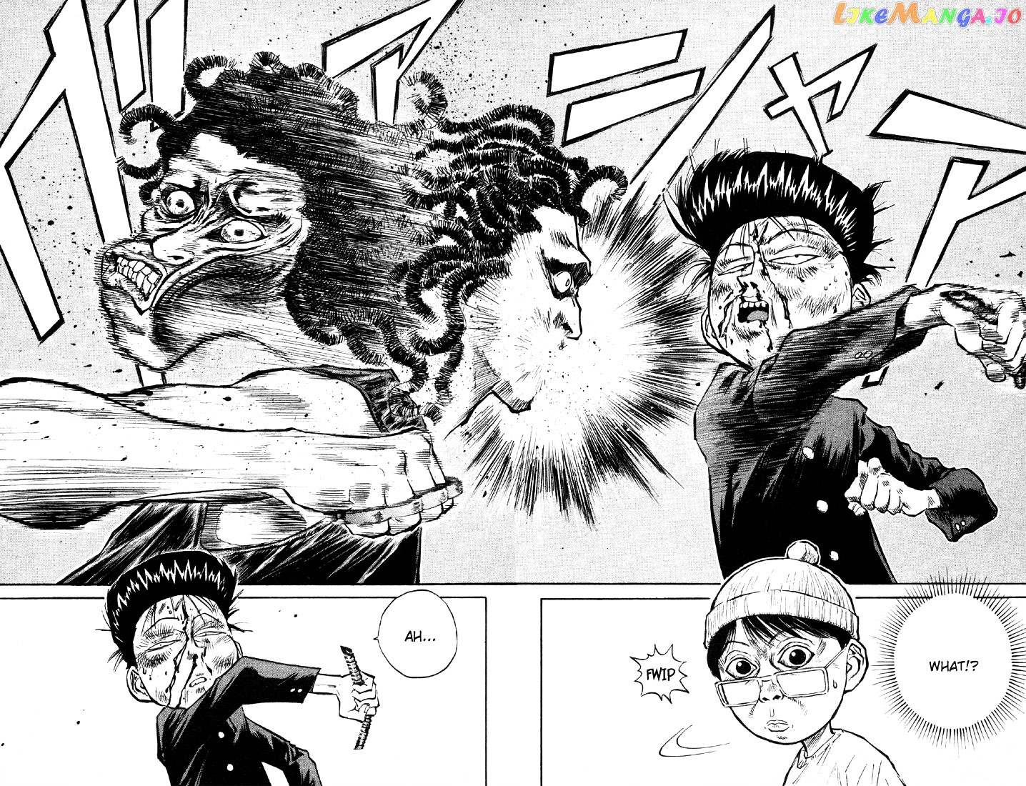 Ningen Kyouki Katsuo chapter 8 - page 18