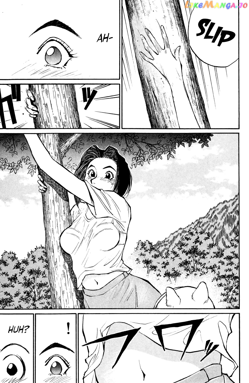 Ningen Kyouki Katsuo chapter 40 - page 17