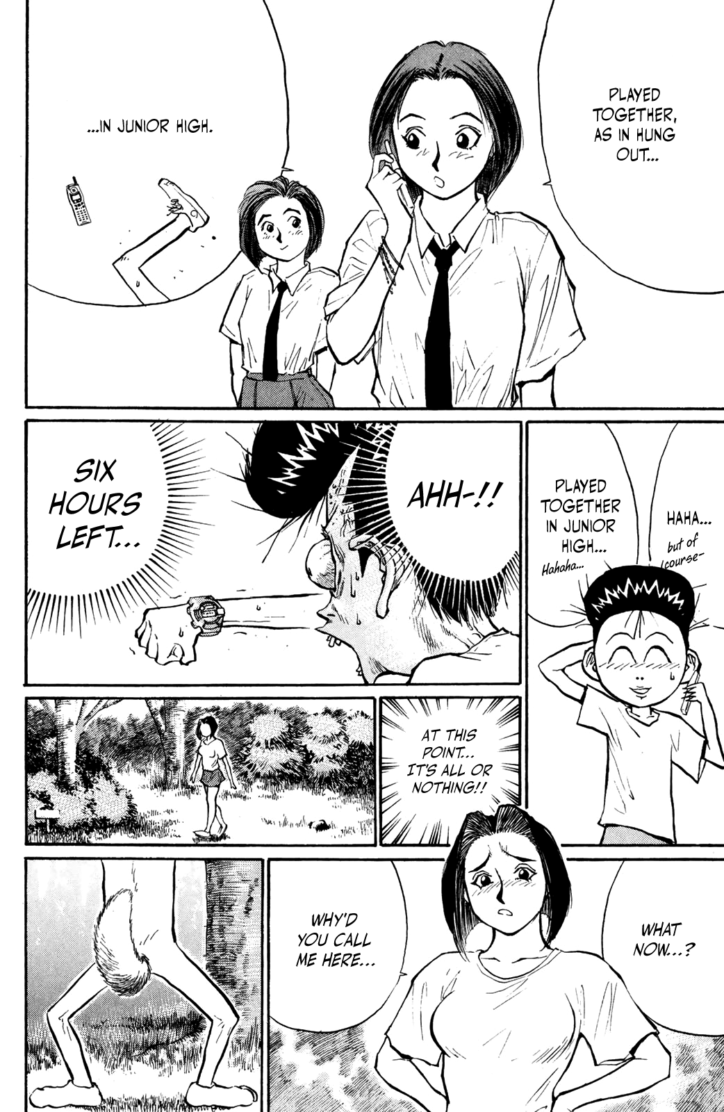 Ningen Kyouki Katsuo chapter 40 - page 8